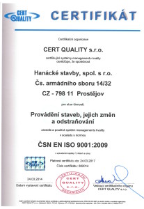 ISO9001